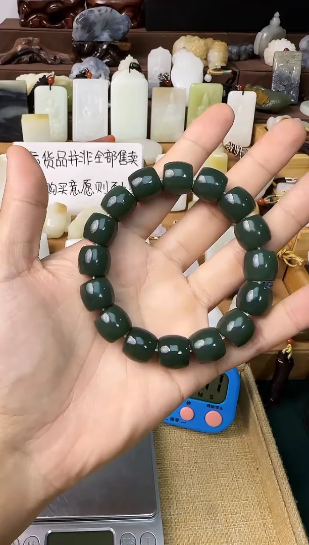 【闪购商品】和田玉颈饰未镶嵌手串