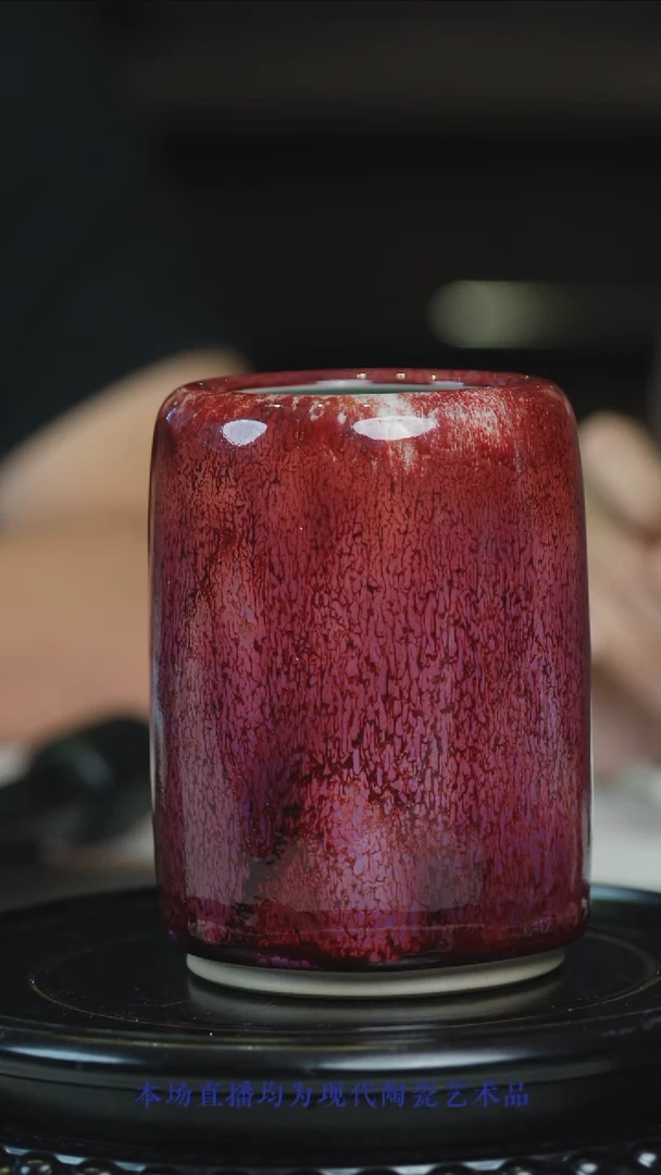 摆件瓷立方-浩翔钧瓷专场0926