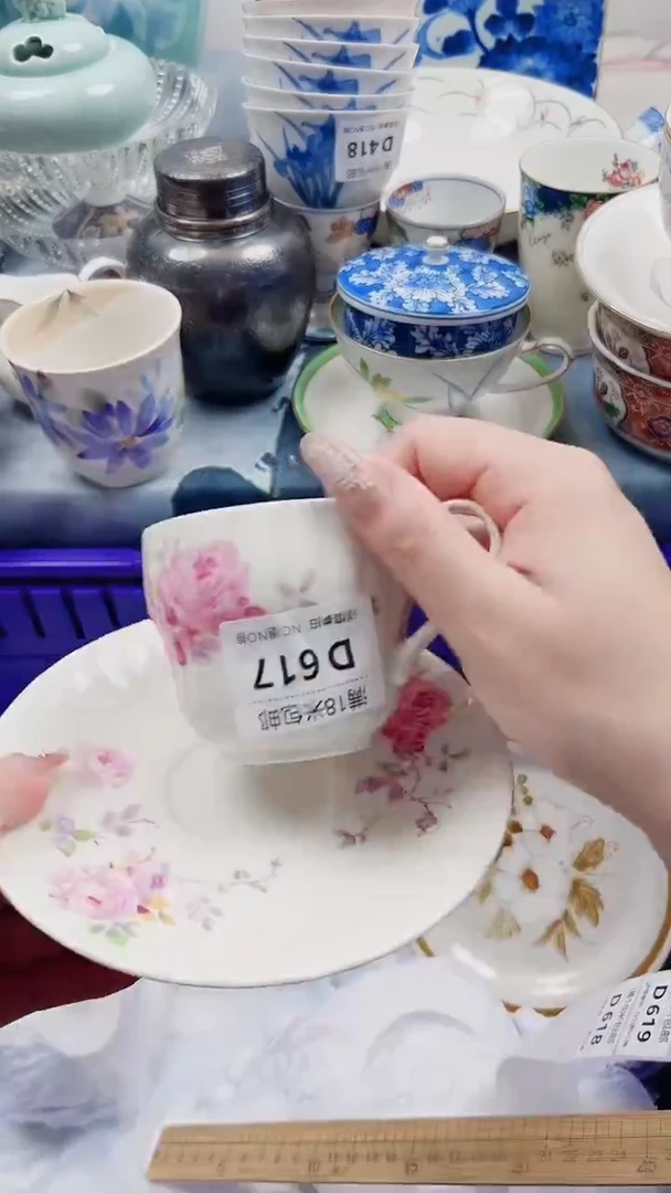 风*潇D617***************