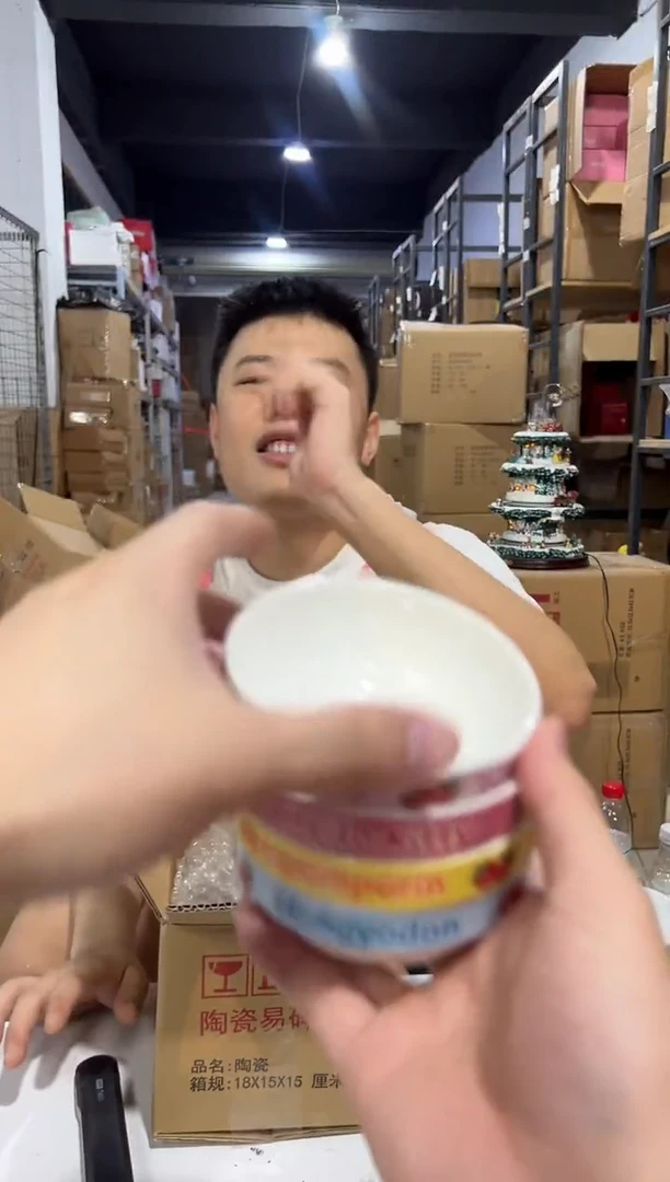 瓷片小号三利鸥甜品小碗4件套