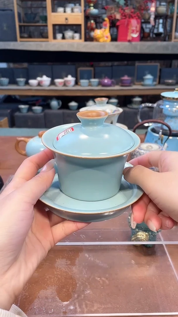 【闪购商品】不带茶盘不带礼盒@@8423