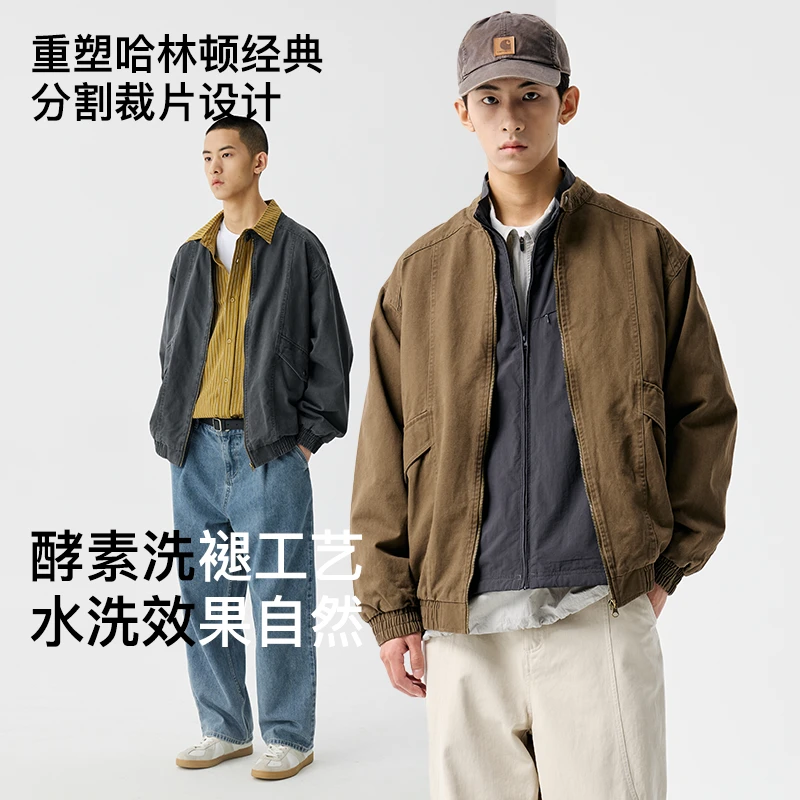 ben·panda熊猫本25SS复古水洗外套男百搭立领分割哈灵顿夹克