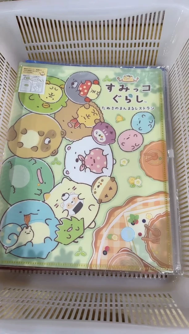 PU角落生物文具1-8