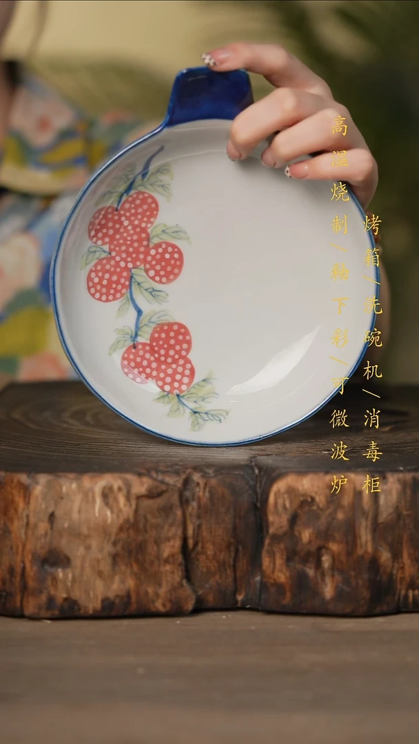 瓷片景德镇高温釉下彩可微波烤箱洗碗机