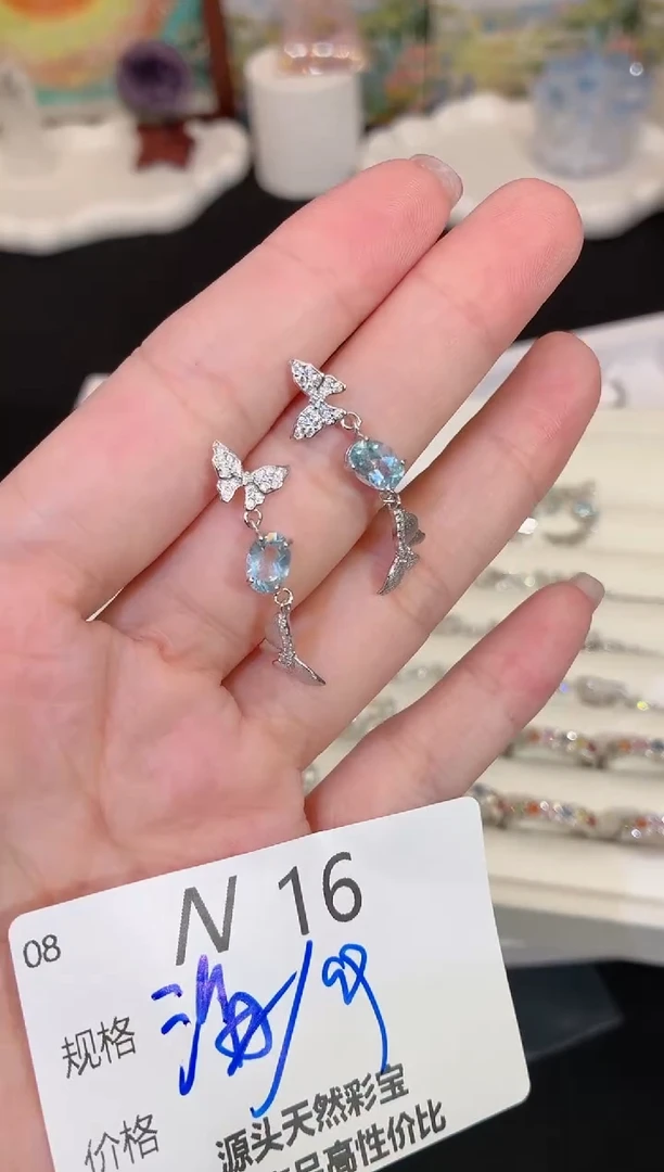 银S925镶嵌耳饰海蓝宝石多样性发一N16
