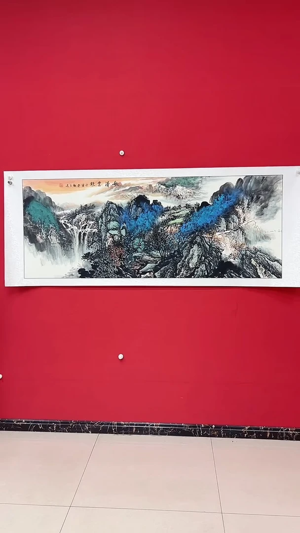 国画杨金光/山水/宣纸/国画