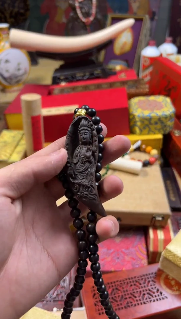 【闪购商品】木---------------