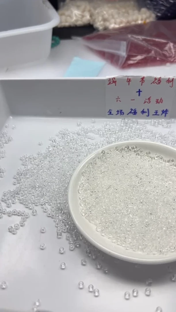 未镶嵌颈饰水晶 w2908白水晶3mm*100颗