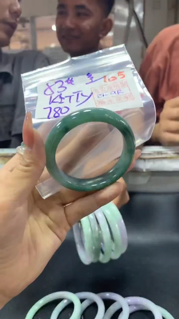 未镶嵌定制翡翠K***Y105毛货需精细抛光定制+多样性发1+780