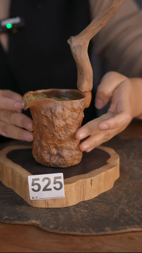 525直播间闪购孤品茶器