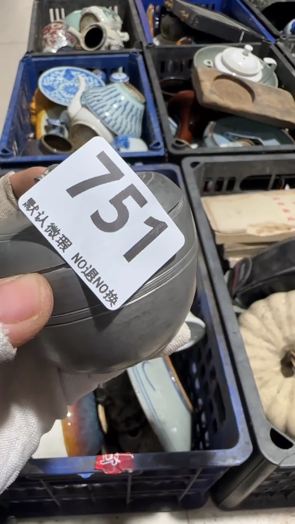 瓷片草**哥亿容工艺品751