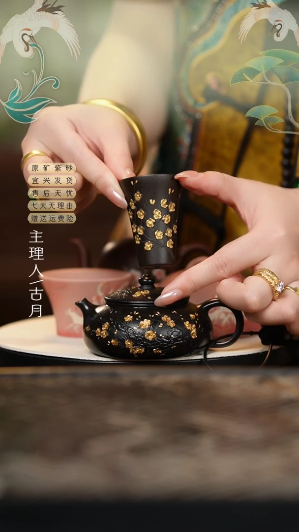 ZW962大红袍还原烧“一暮里” 寒江