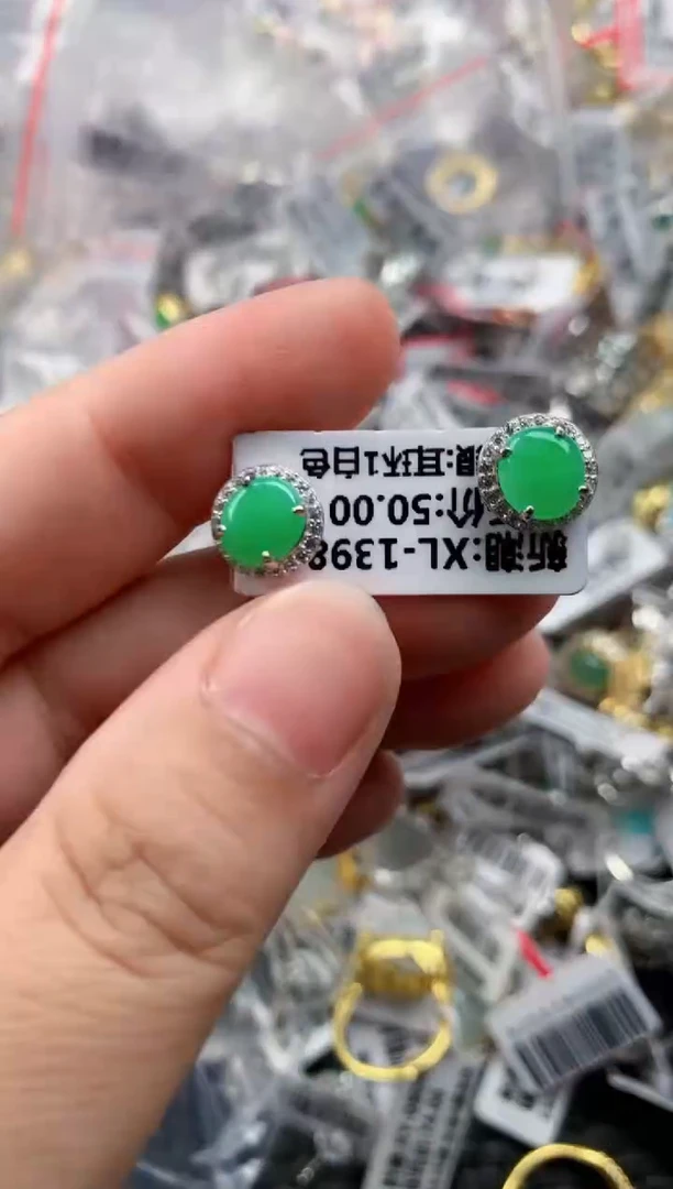 银S925镶嵌戒指翡翠222    8