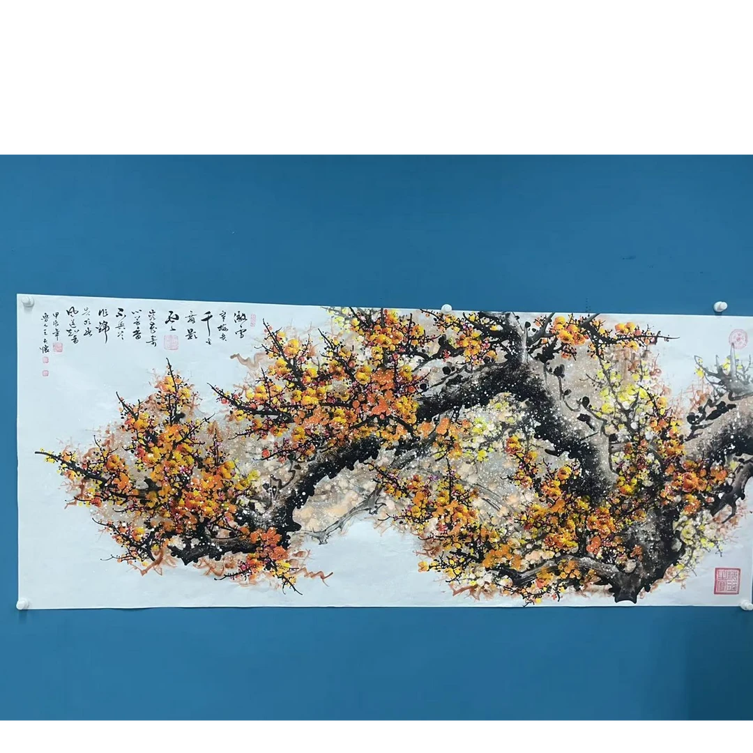 王夫怀-《傲雪寒梅贵千金》-金八尺横幅宣纸-纯手绘作品