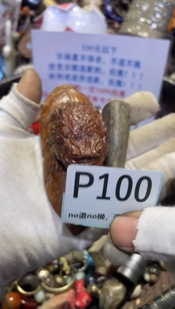 瓷片岚****m表妹直播链接火爆