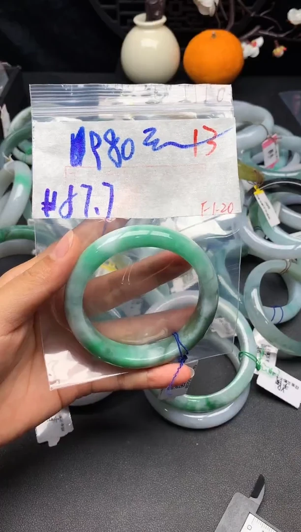 【闪购商品】定制翡翠未镶嵌毛货需精细抛光+多样性发货拍一发一