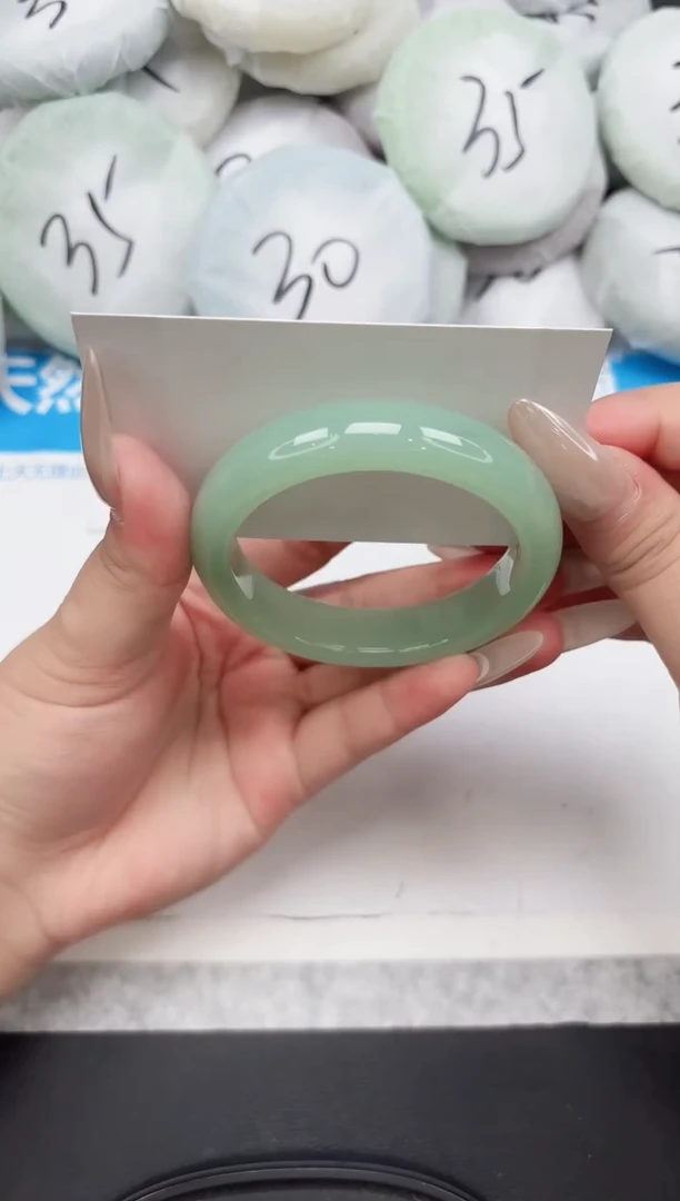 东凌女款手镯117-53.8