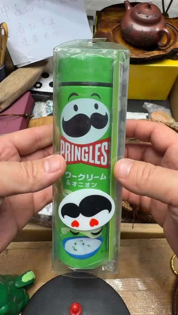 瓷器瓷器闪购商品 如图 中古品默认微瑕