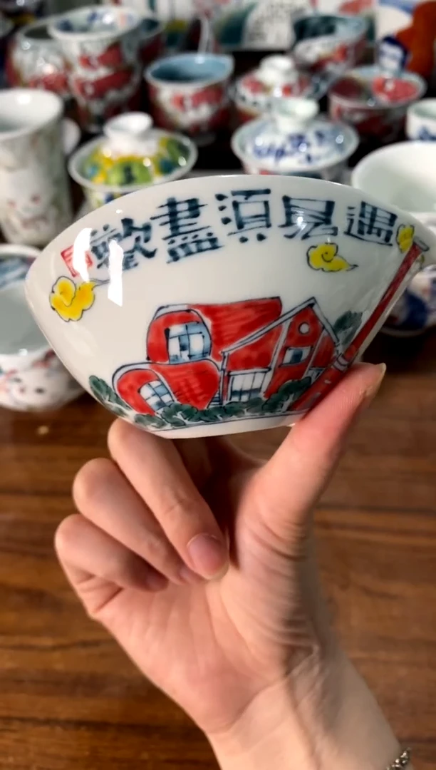 茶具[直播间福利价]