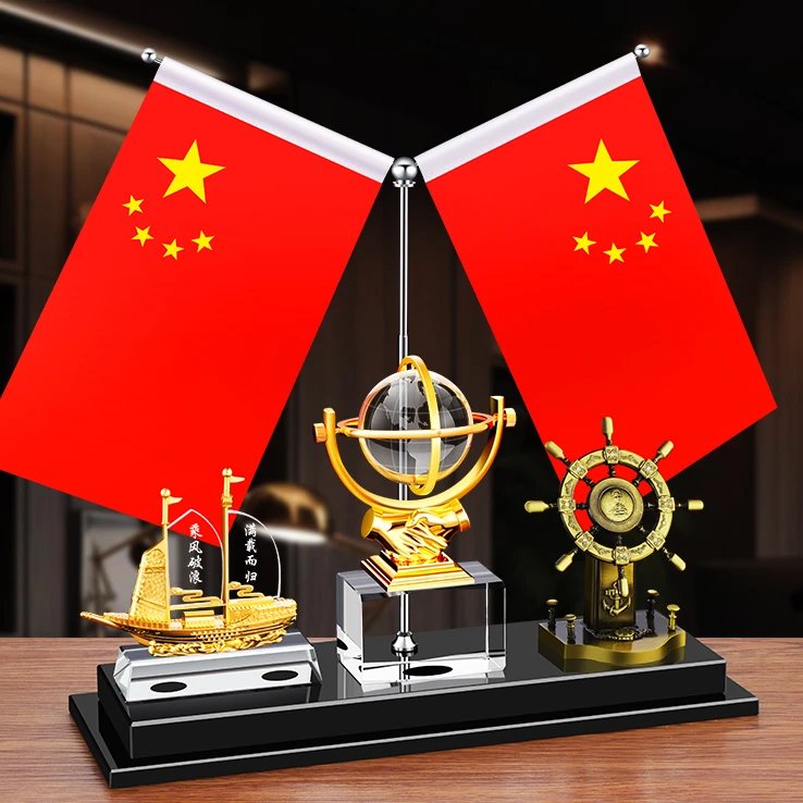 老板办公桌上党建高档桌面装饰品五星红旗国旗党旗书房摆件会议室