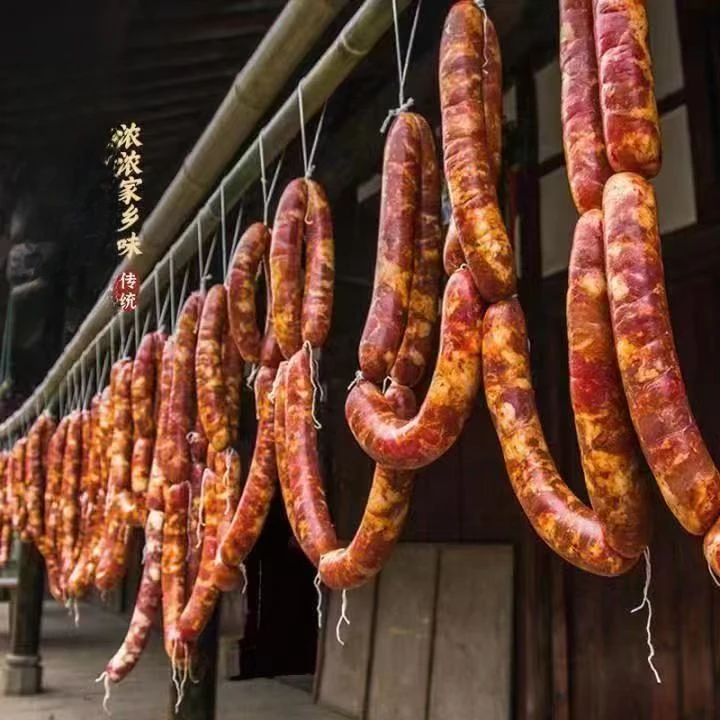 正宗湖南香肠湘西农家柴火熏制特产纯土猪肉手工灌制三肥七瘦