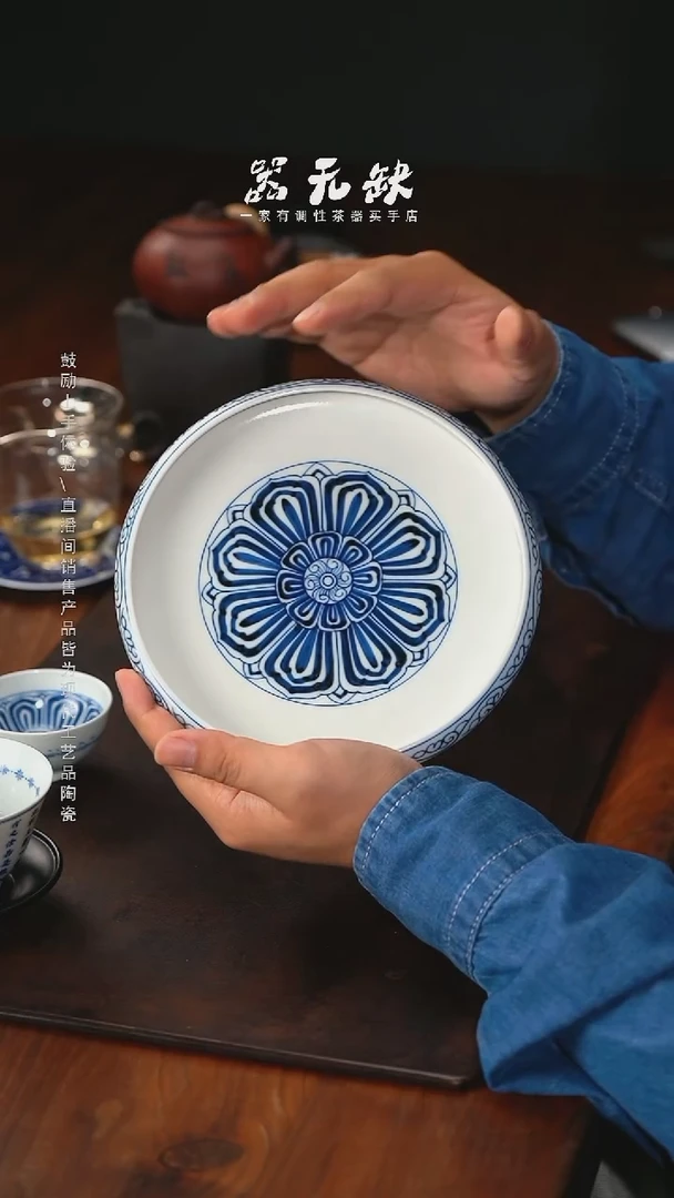 精品茶器【本店无运费险】