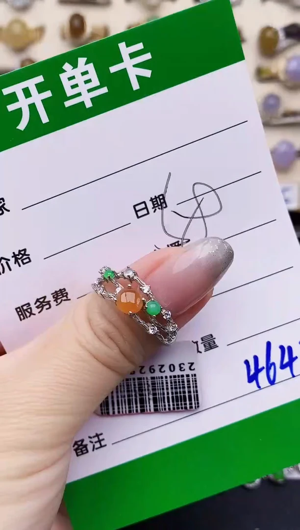 银S925镶嵌戒指翡翠4643