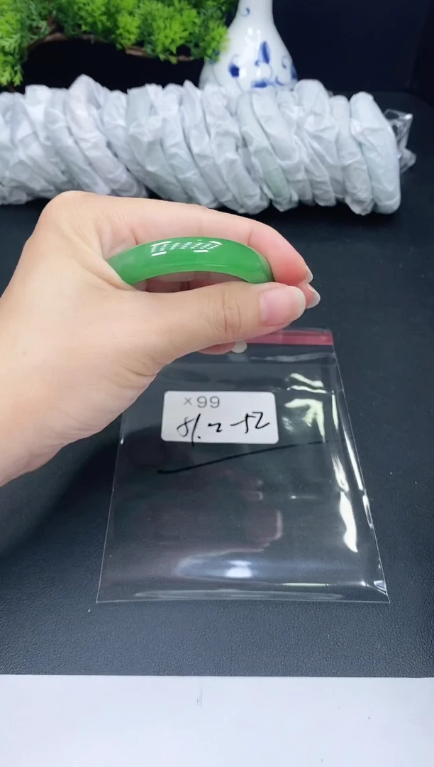 未镶嵌手镯翡翠99