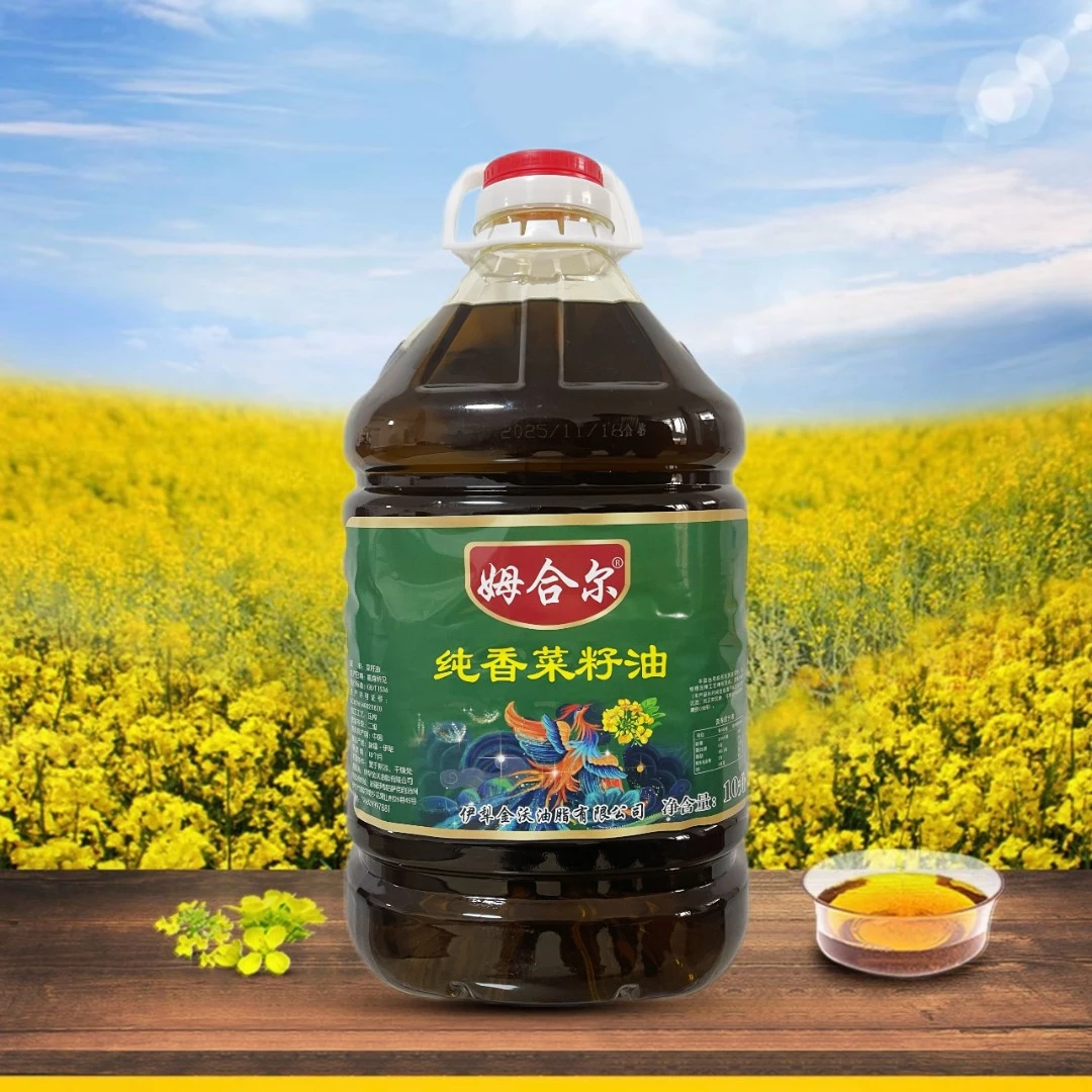10L姆合尔纯香菜籽油