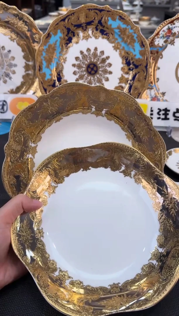 瓷片草帽盘2个 异形菜盘2个