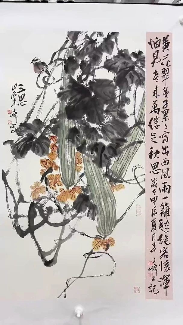 国画李文峰--三尺整张书画结合