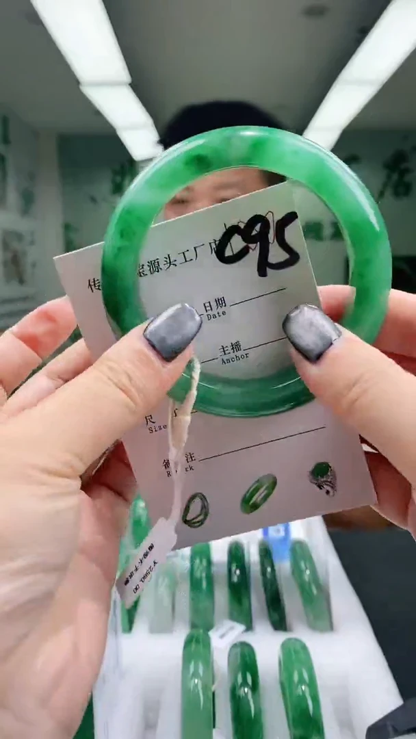 石英质玉手镯未镶嵌59