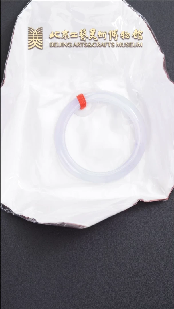 翡翠手镯未镶嵌B0530GMD396手镯