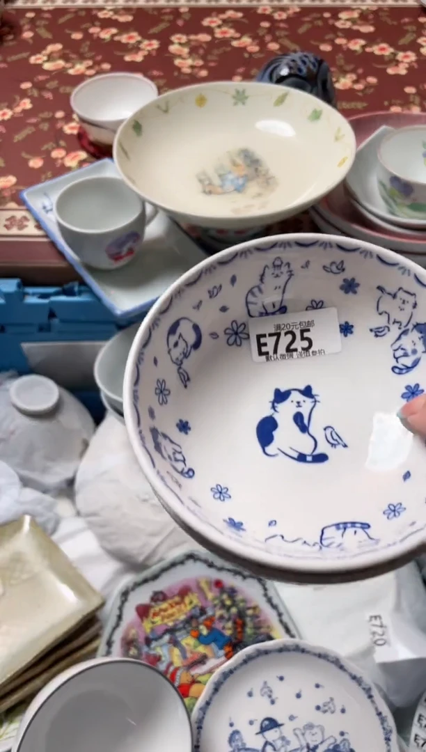 瓷片C***囡瓷器瓷器E725