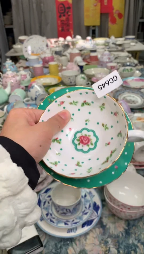 【闪购商品】瓷片陶瓷尾单CC645微瑕1个