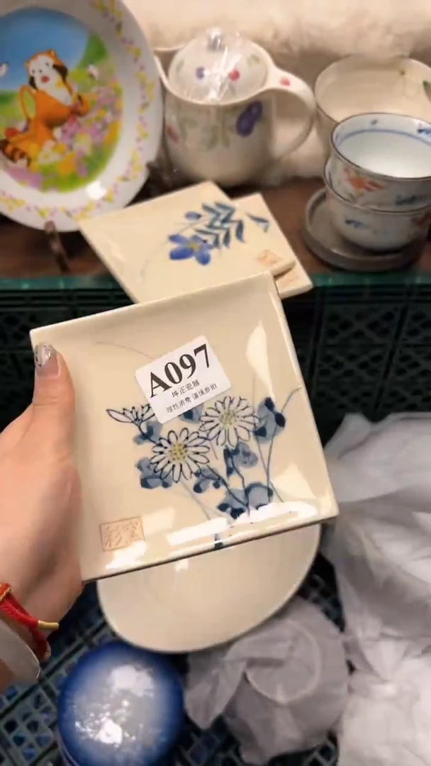 【闪购商品】瓷片           A097