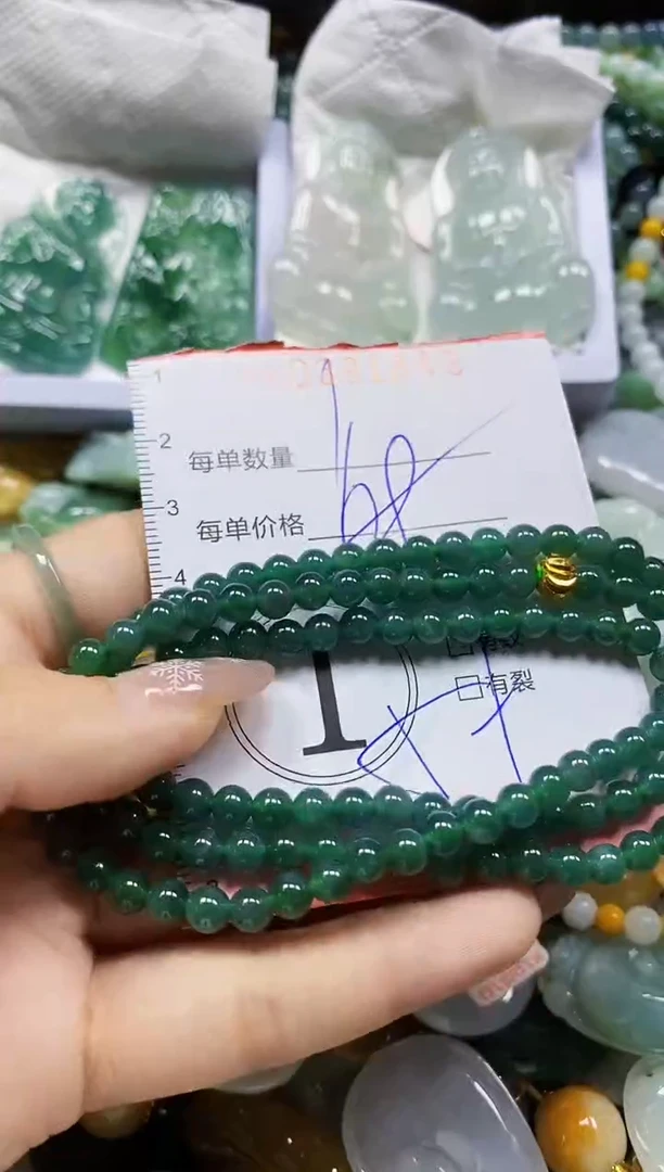 颈饰未镶嵌翡翠闪购0391849多样性发其一