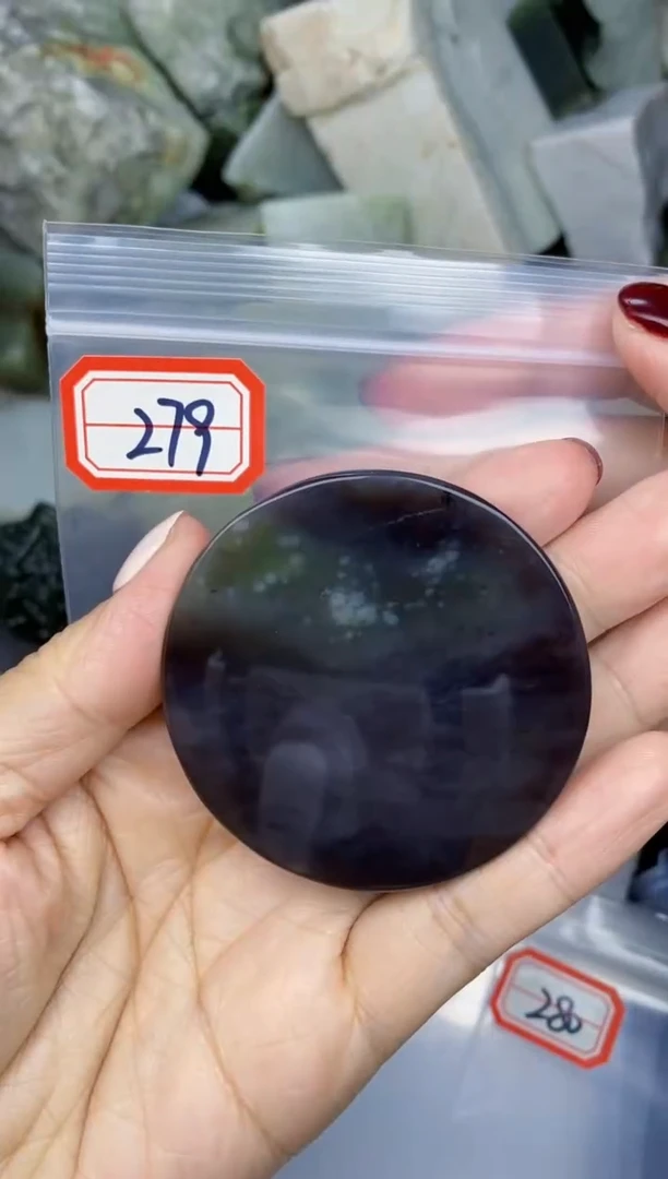 【闪购商品】和田玉多样性发货未镶嵌多样性发货