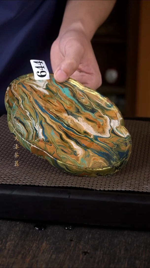 644小康茶器小康茶器