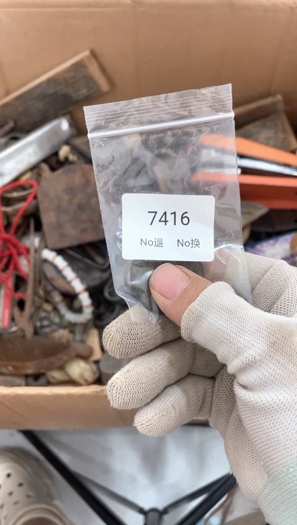 器快****?55667788202507027416