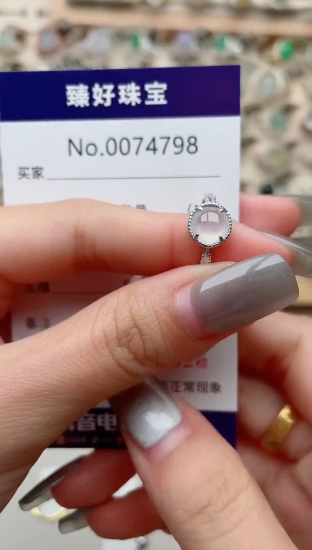 【闪购商品】翡翠戒指银S925镶嵌..........