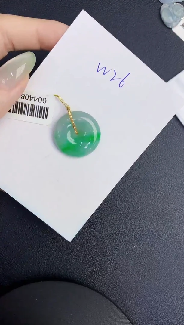 翡翠18K金镶嵌颈饰缅甸天然翡翠A货