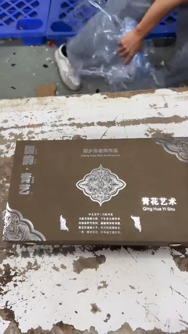 其他@@@@@@@@@@@@@T903