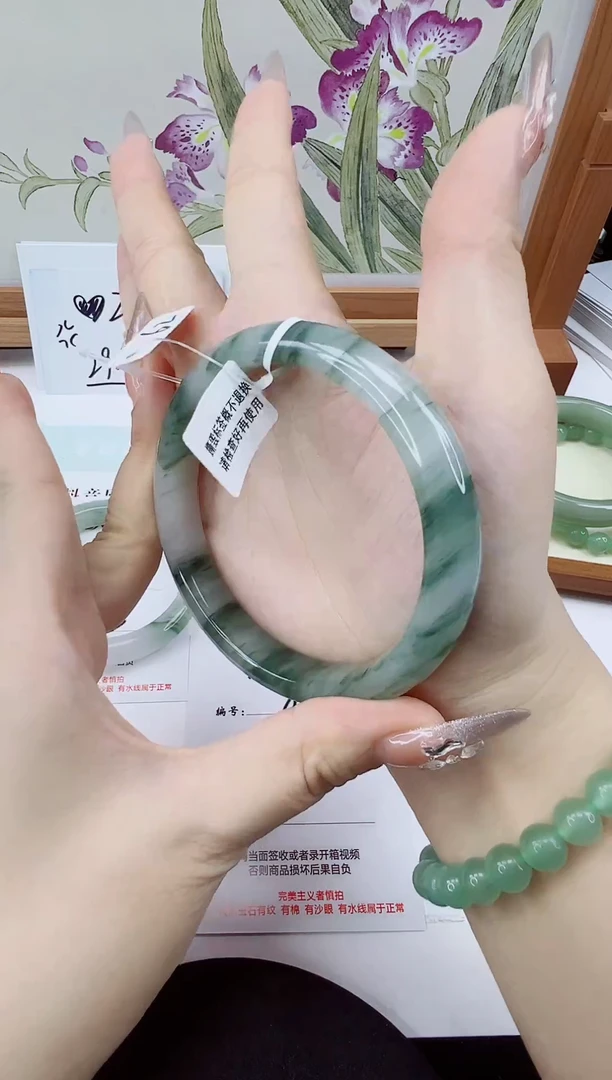 未镶嵌手镯石英质玉89-62/63