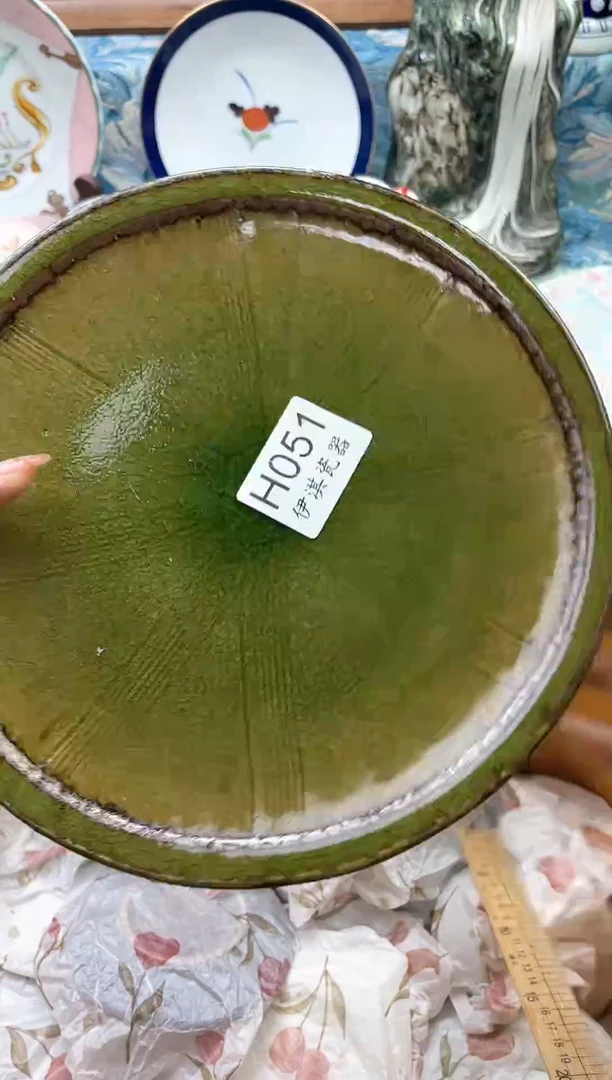瓷片毛****?      H051