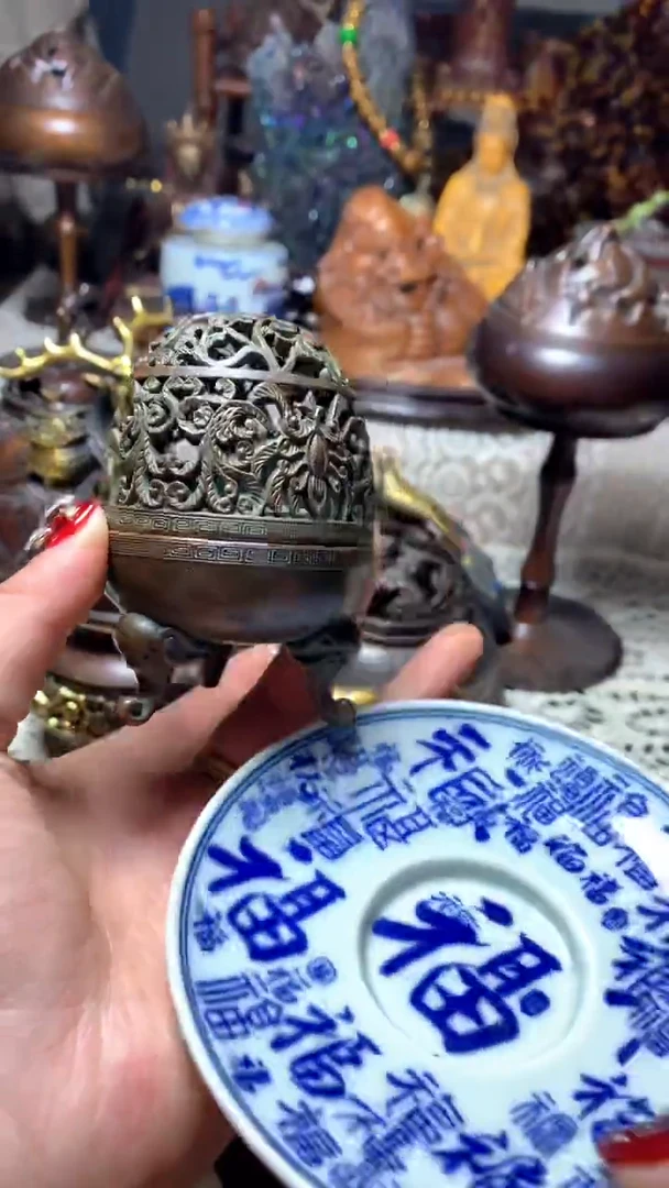 【闪购商品】瓷器默认微瑕瓷器