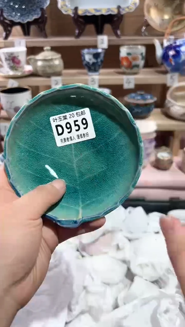 【闪购商品】瓷片当天满20米包邮D959