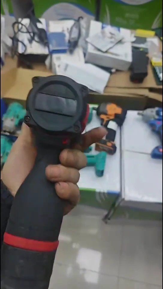 大佬工具直播0001