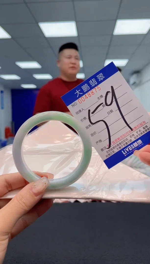 【闪购商品】翡翠手镯未镶嵌AAAAAAAAAA
