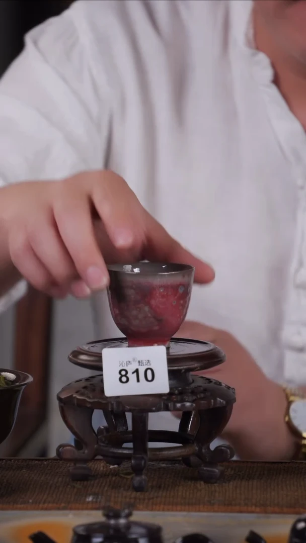 沁庐甄选全手工柴烧